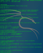 oneforallconf.png