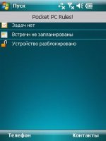myTodayplugin.jpg