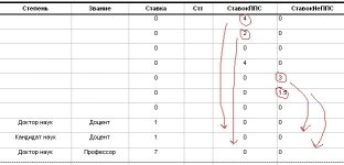 новый_1с.jpg новый_1с.jpg
