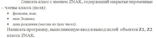 Безымянный.jpg