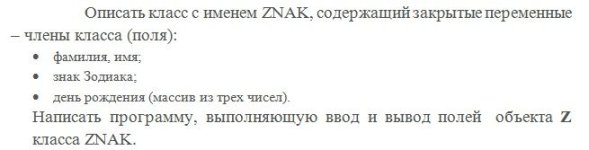 Безымянный1.jpg