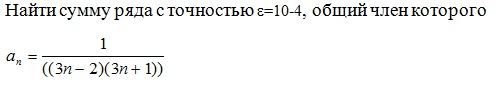 Безымянный.jpg