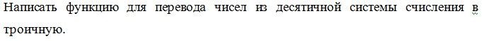 Безымянный4.jpg