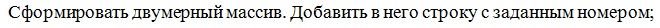 Безымянный5.jpg