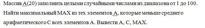 Безымянный6.jpg