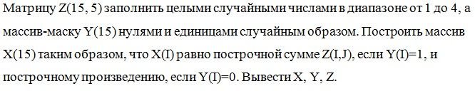 Безымянный7.jpg