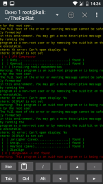 Screenshot_20191207-143414.png