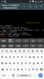Screenshot_20200115-094726.png