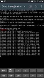 Screenshot_20200115-100427.png