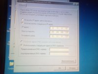 Общие.jpg Общие.jpg