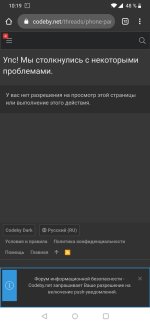 Screenshot_20200322-101947.jpg