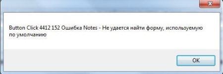 Безымянный.jpg