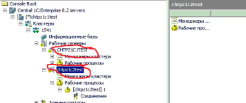 serv1.PNG
