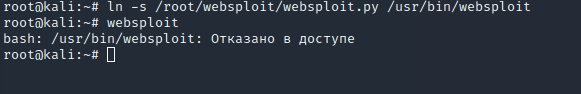 Снимок экрана_2020-10-29_16-33-11.png