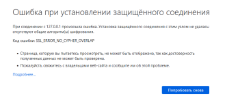 Screenshot_1.png