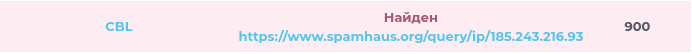 Screenshot from 2022-03-19 12-00-09.png