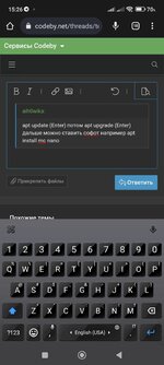 Screenshot_2023-03-09-15-26-26-606_com.android.chrome.jpg