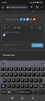 Screenshot_2023-03-09-16-28-39-832_com.android.chrome.jpg