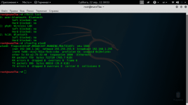 Снимок экрана от 2017-04-22 11-38-02.png