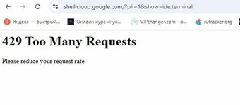 Screenshot_1.jpg