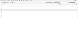 Безымянный 2.webp Безымянный 2.webp