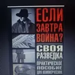 5BC9038F-FD7E-46CF-A1B6-9CE78360869E.webp