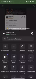1751319127838.webp