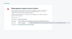 Безымянный.webp