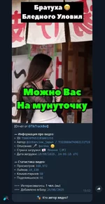 labubu3.webp