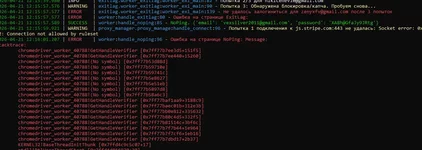 Снимок экрана 2026-04-21 121645.webp