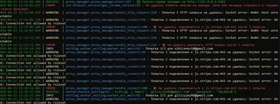 Снимок экрана 2026-04-21 121652.webp