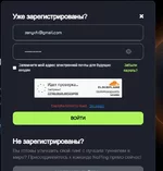 Снимок экрана 2026-04-21 122500.webp