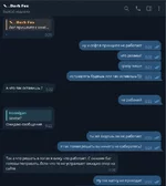 Снимок экрана 2026-04-21 013755.webp