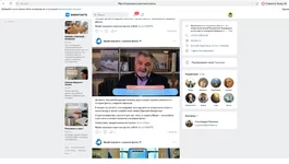 странно4.webp