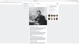 странно 2.webp