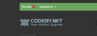 Снимок экрана — 2026-09-10 в 04.22.59.webp