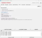 5ru.webp