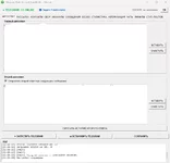 01-autoreply.webp