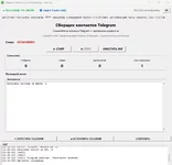 04-collector.webp