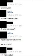 BMImePN.jpeg BMImePN.jpeg