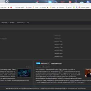 Медиа 'SQL-инъекции. Урок 11' в альбоме 'Уроки по аудиту безопасности информационных систем'