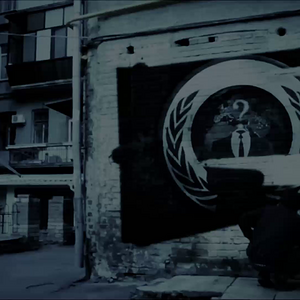 Медиа 'Anonymous - Часть 2' в альбоме 'Хакерские группировки'