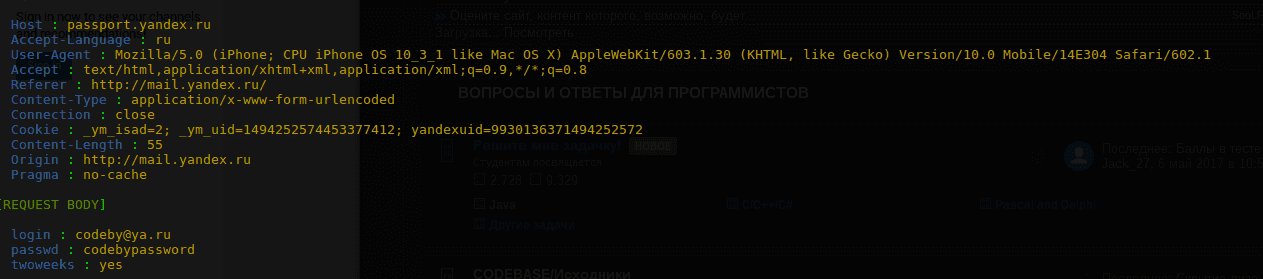 17156705.png