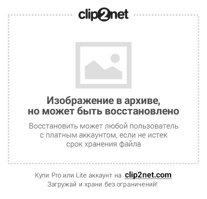1270647709-clip-66kb.jpg