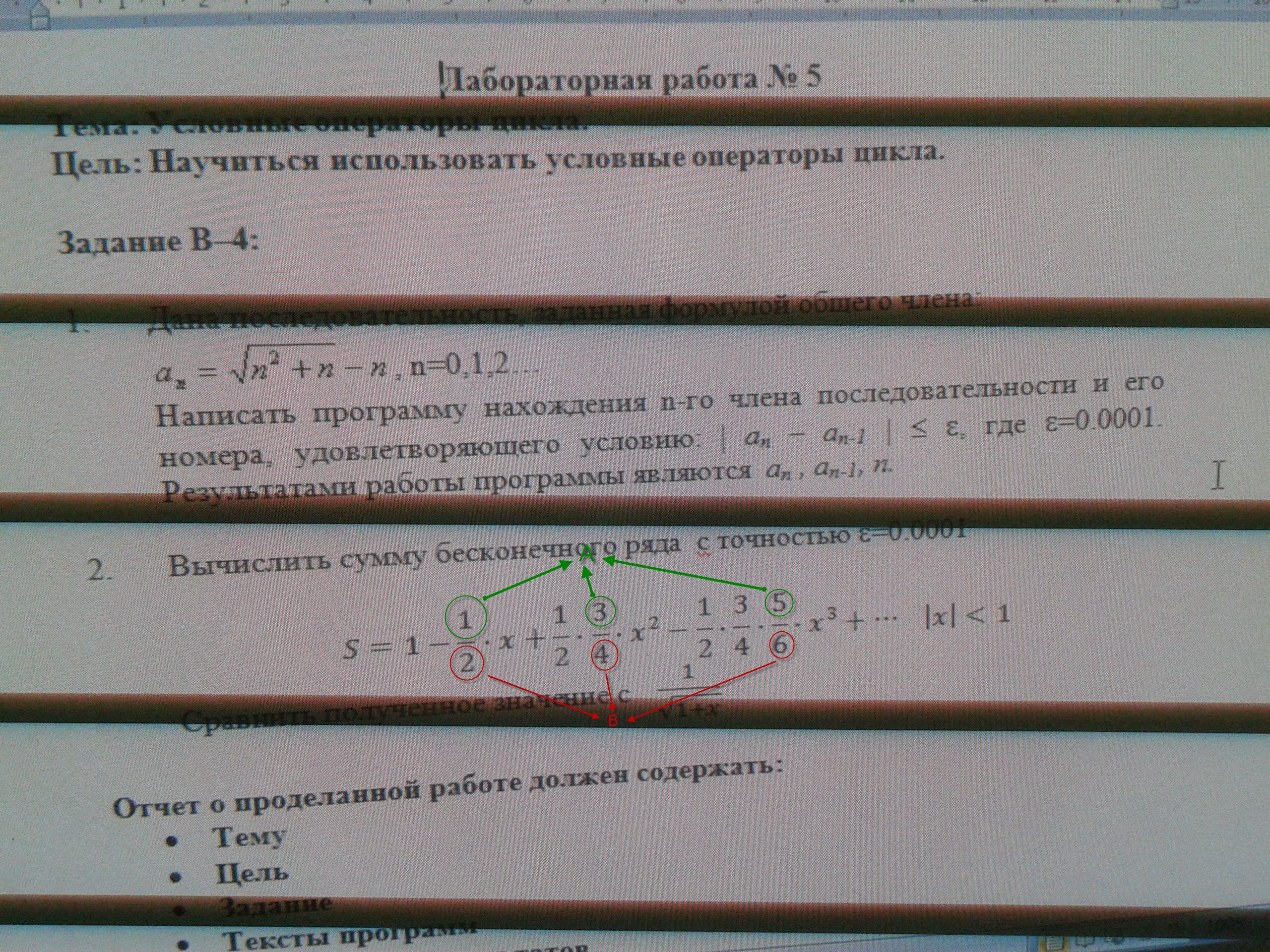 7b79912dc504be6b98f021b8d20be1d1.jpg