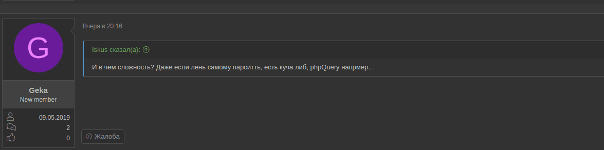 R9lMm5Z.png
