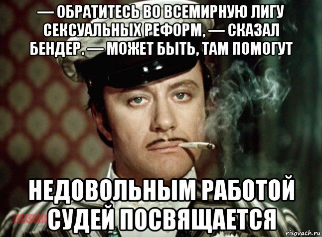 est-12-stulev_68104089_orig_.jpg