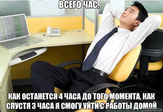 1366987669_1443519639.jpg