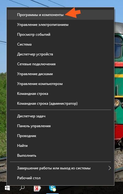 160927184232.jpg