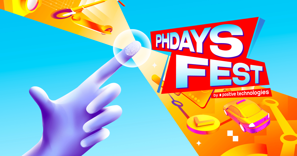phdays.com